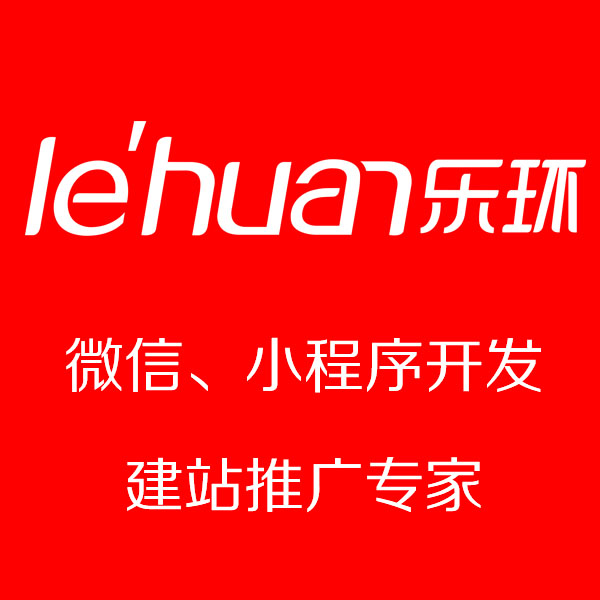 710公海微信小程序